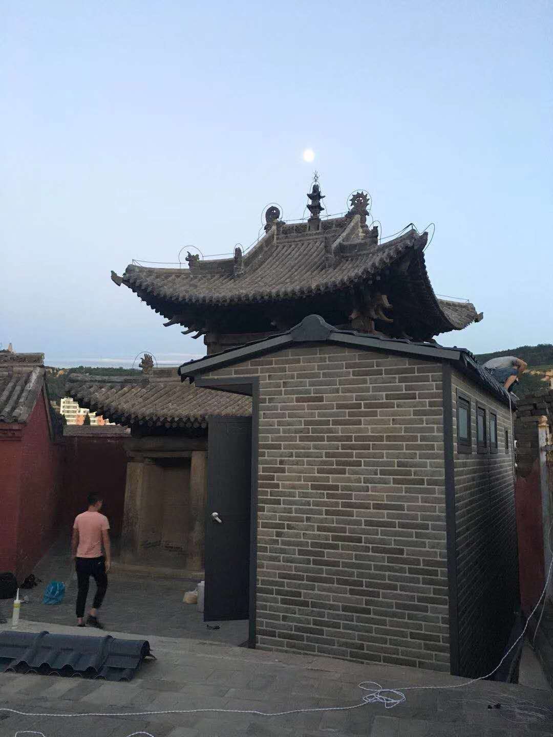 豐葉